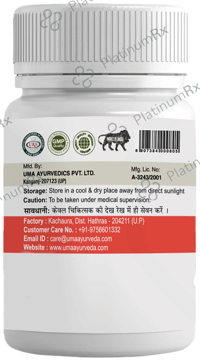 Uma Ayurveda Umarhoid Tablet for Quick Relief in Piles Tablet 120 tablets