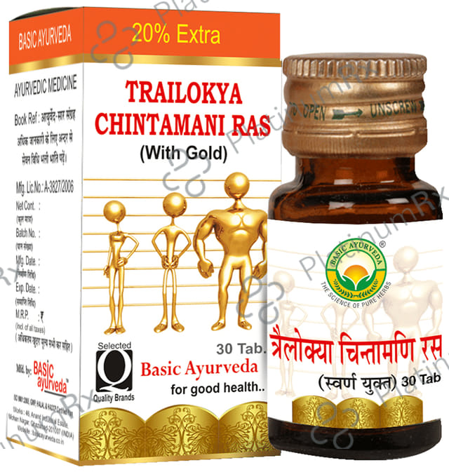 Basic Ayurveda Trailokya Chintamani Ras with Gold 30 tablets