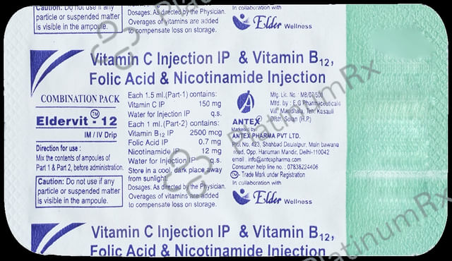 Eldervit 12mg Injection 2ml*1s
