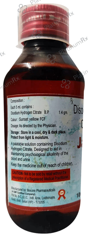 Janolizer Syrup 100ml