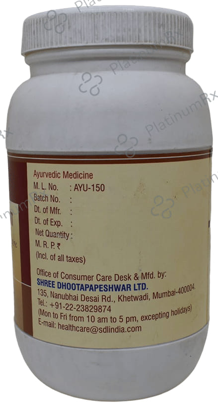 Dhootapapeshwar Bilvadi Gutika Tablet 1000 tablets