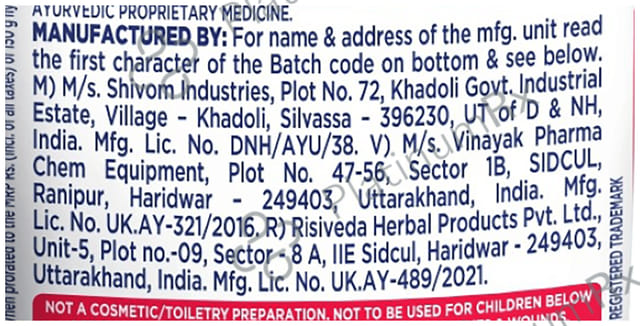 Nycil Germ Expert Prickly Heat Cool Gulabjal Powder