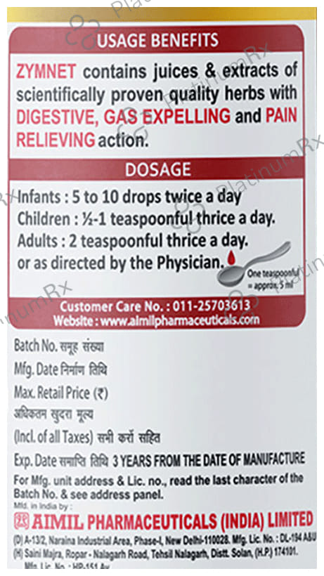 Aimil Zymnet Syrup 100 ml