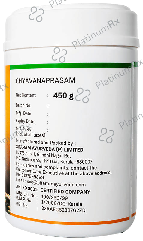 Sitaram Ayurveda Chayavanaprasam