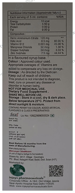 Jaypro-XT Syrup Chocolate