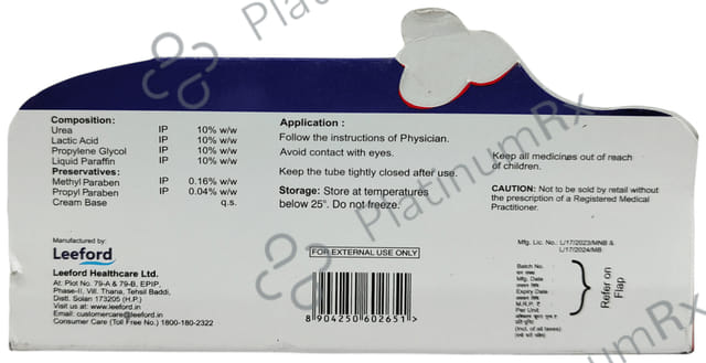 Foot Mark Cream 30gm