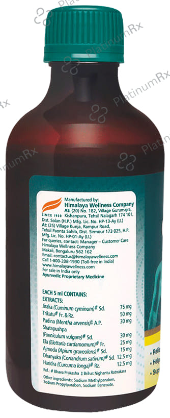 Himalaya Gasex Ginger Lemon Syrup 200ml