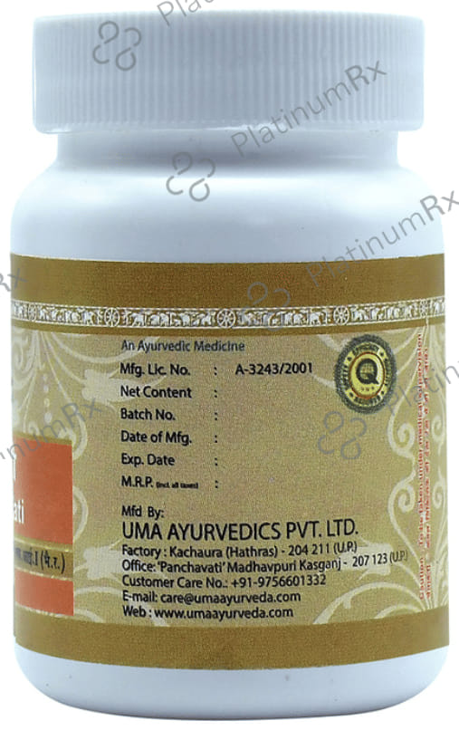 Uma Ayurveda Dugdha Vati 40 tablets