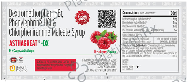 Asthagreat DX Raspberry Flavour Sugar Free Syrup 100ml