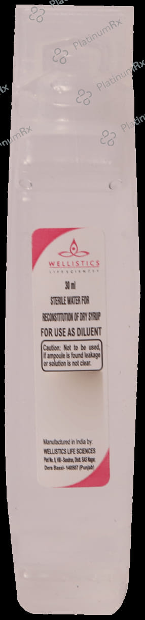 Hhamclav 228.5mg Dry Syrup 30ml