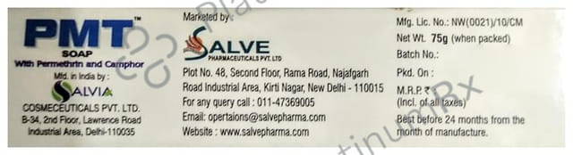PMT Soap 75 Soap Salve Pharma Pvt