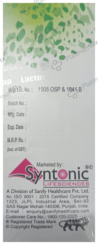 Lactusan 10000mg Syrup 100ml