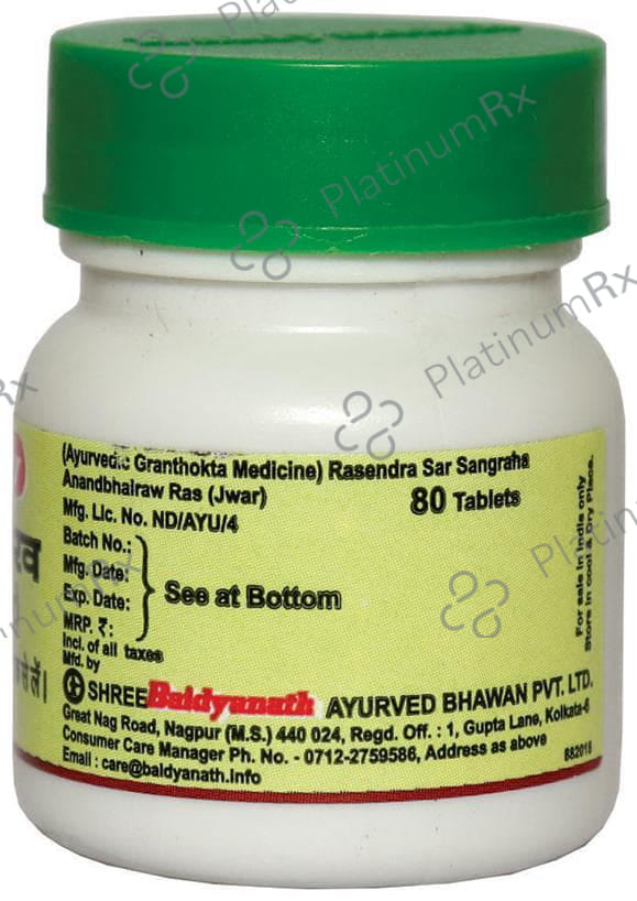 Baidyanath (Nagpur) Anandbhairaw Ras (Jwar) Tablet
