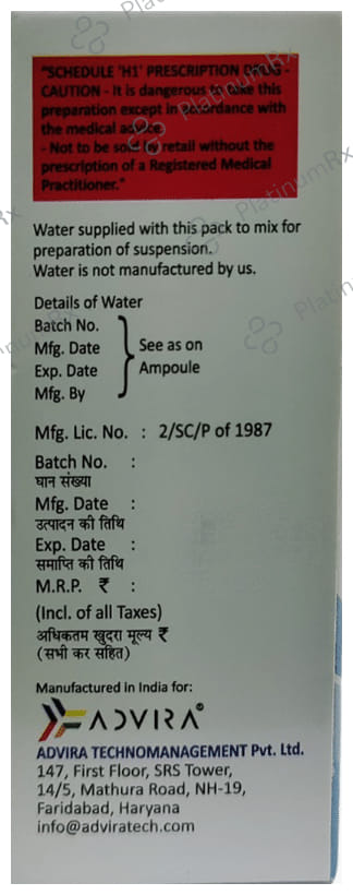 Subadox 100mg Dry Syrup 30ml