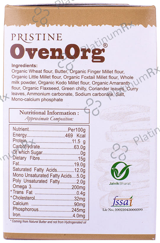 Pristine OvenOrg Organic Millet Diet Biscuit