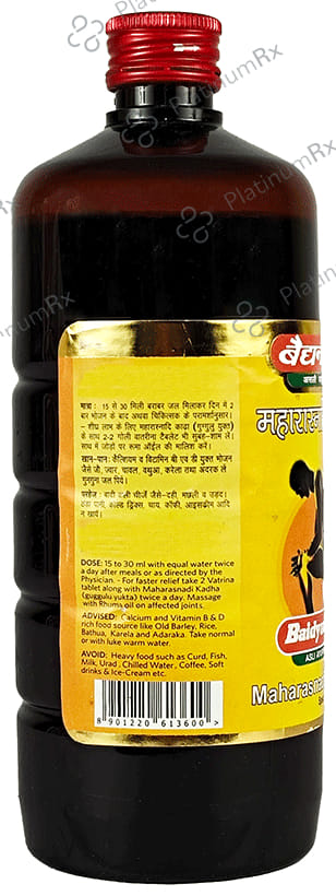 Baidyanath (Jhansi) Maharasnadi Kadha Special with Guggulu 450 ml