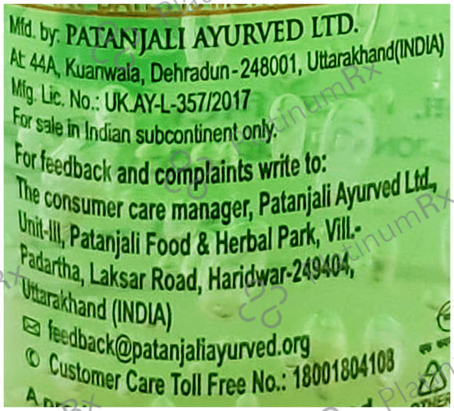 Patanjali Ayurveda Saundarya Aloe Vera Gel 60 ml