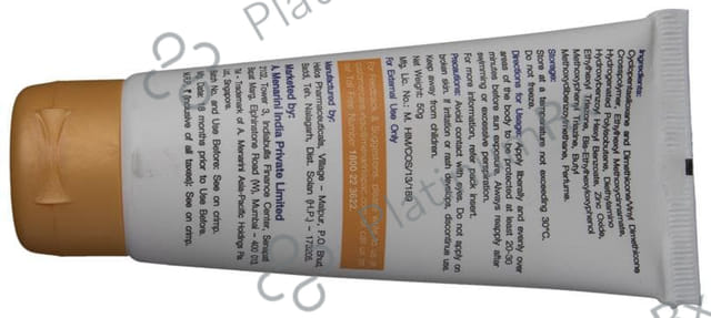 U.V. Avo Pro SPF 30+ Gel 50gm
