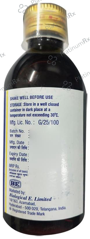 New Coscopin Linctus