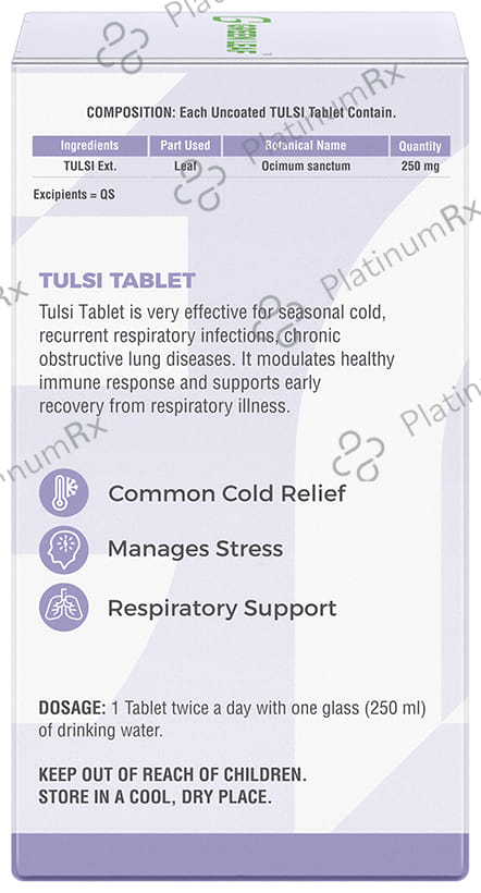 Green Leaf Tulsi Vegetarian Tablet