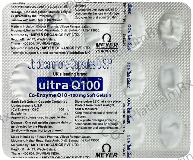 Ultra Q 100mg Capsule 30s