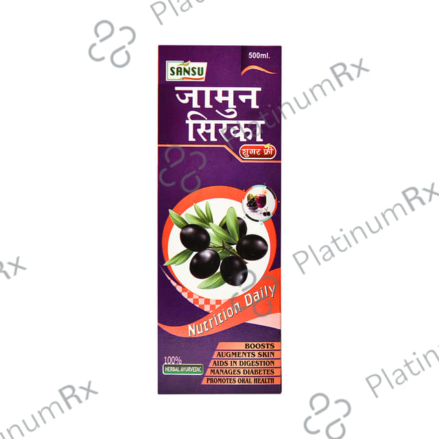 Sansu Jamun Sirka for Skin, Digestion, Diabetes & Oral Health - Sugar Free