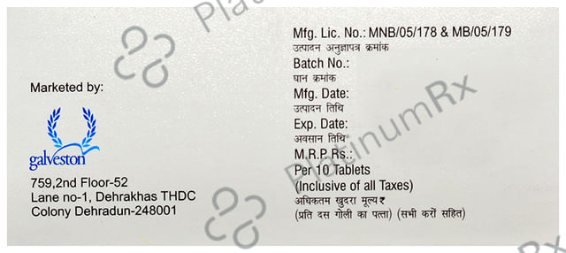 Paxtine LS 0.5/12.5mg Tablet CR 10s