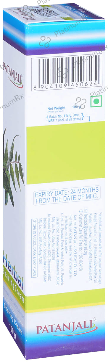 Patanjali Ayurveda Herbal Shaving Cream