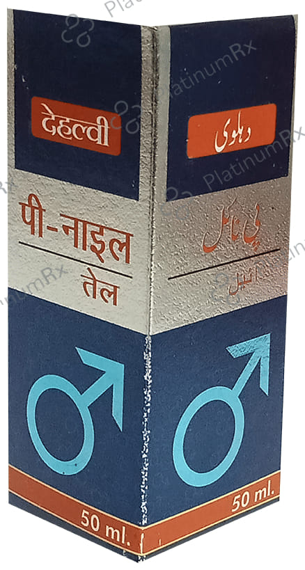 Dehlvi PNile Oil