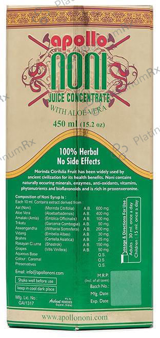Apollo Noni Juice Concentrate with Aloevera 450 ml