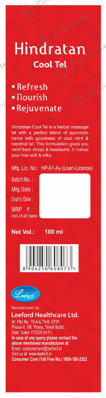 Hindratan Cool Oil