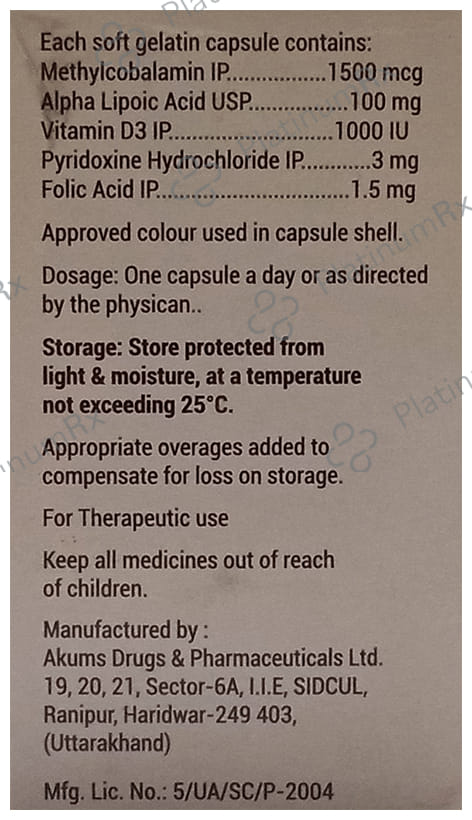 Nurite D Capsule