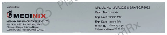 Dermonix Beauty Cream (Free Dermonix Beauty Soap 50gm)