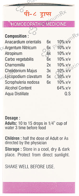 Pioneer Pharma P8 Indigestion Drop