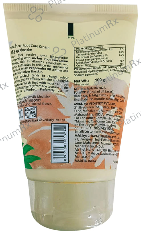 Moha Foot Care Cream Paraben Free