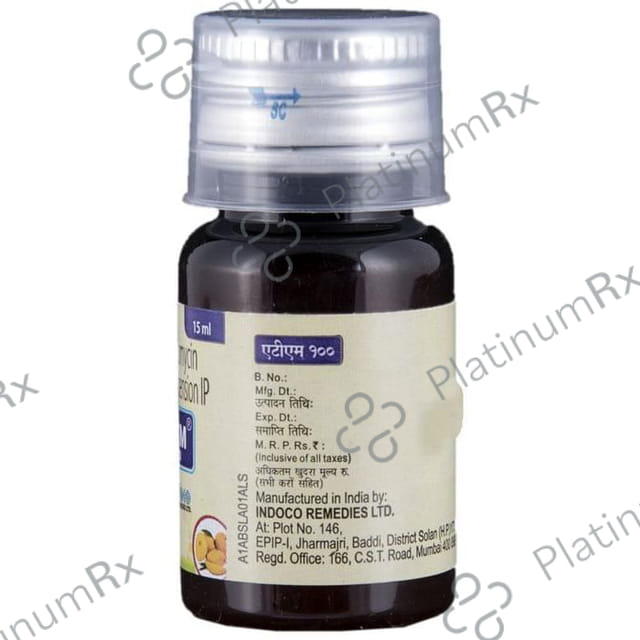 ATM XL 100mg Suspension 15ml