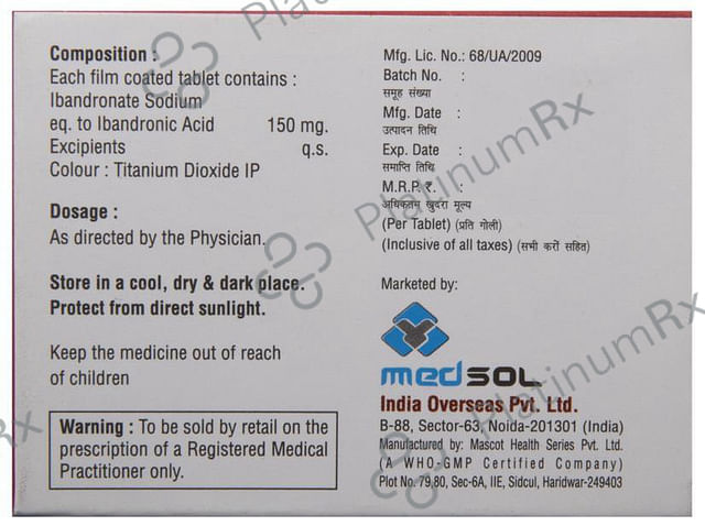 Iban Plus Tablet