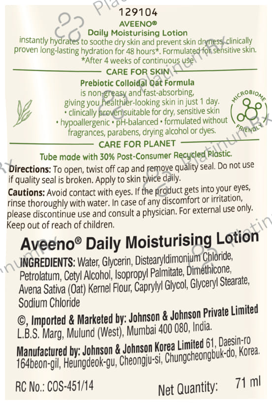 Aveeno Daily Moisturising Lotion Fragrance Free 71ml