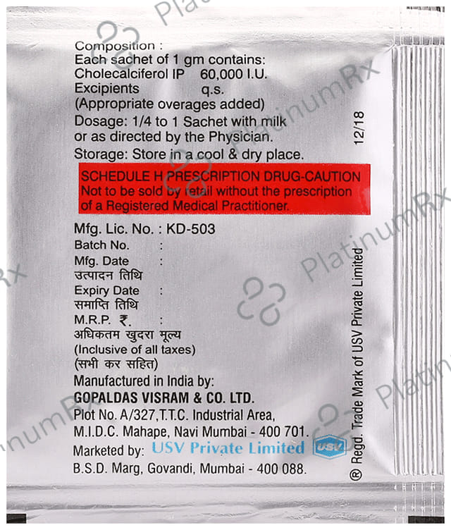 D Rise 60000IU Granules 1gm