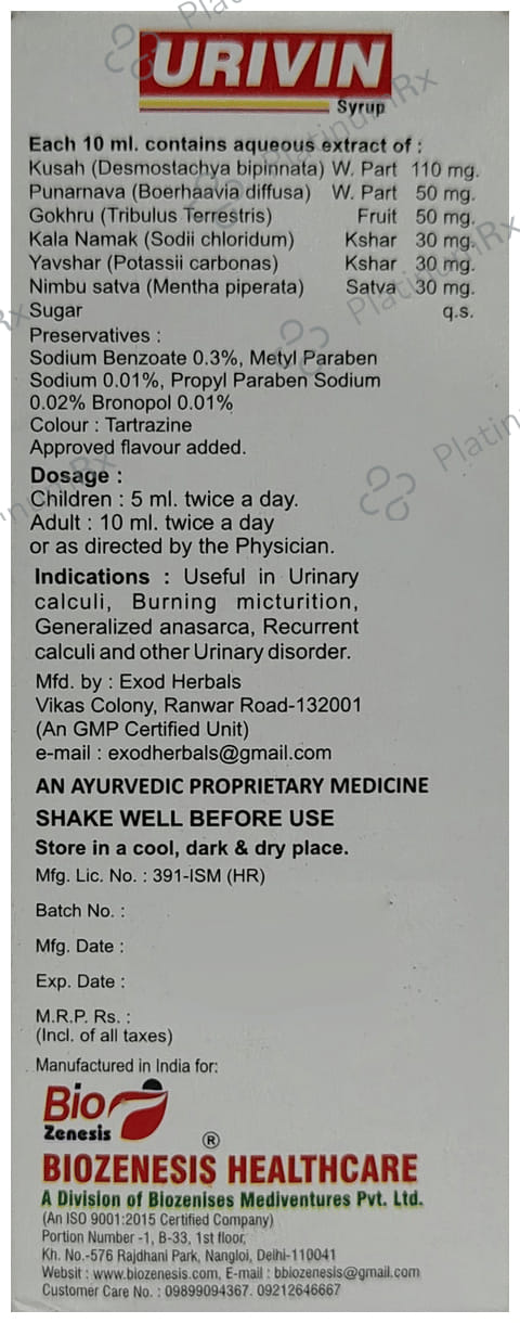 Urivin Syrup 200ml