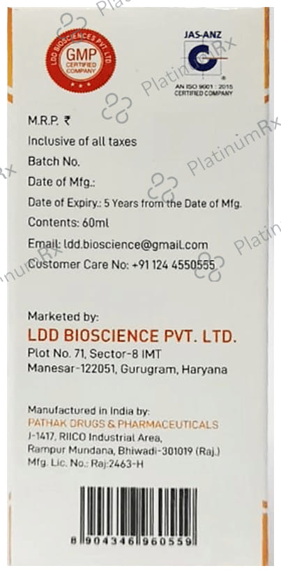 LDD Bioscience Rheuma Rite Oil