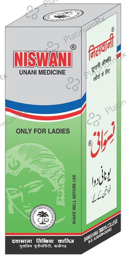 AMU Dawakhana Niswani 200 ml