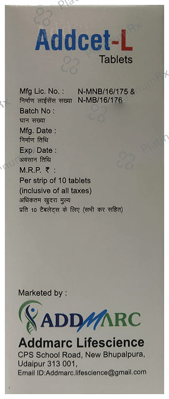 Addcet L 5mg Tablet 10s