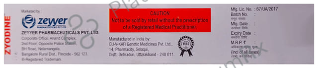 Zyodine Ointment 15gm