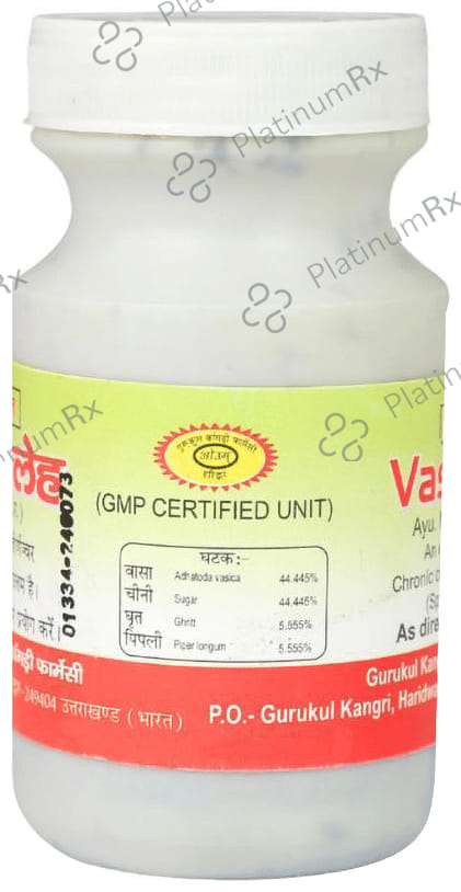 Gurukul Vasavaleh Powder