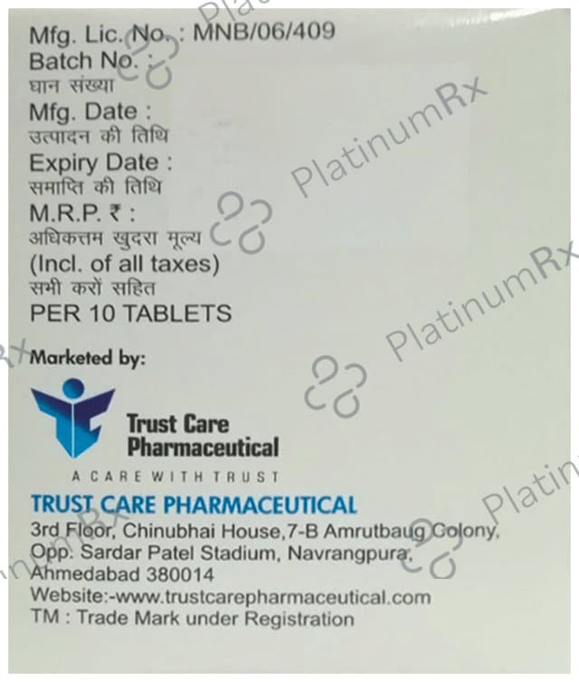 Hepcare 300mg Tablet 10s
