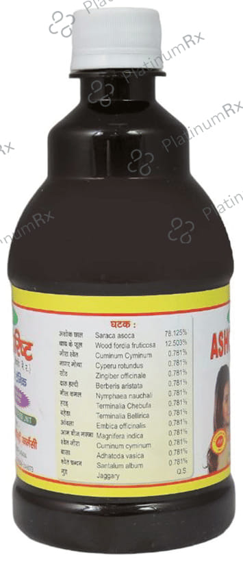 Gurukul Ashokarisht