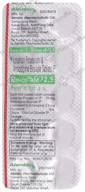 Revas AM 2.5/25mg Tablet 10s