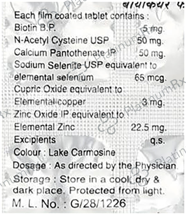 Biokare Forte Tablet 10s