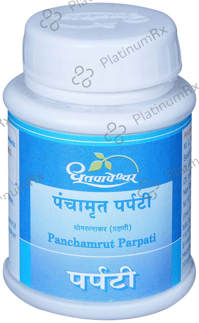 Dhootapapeshwar Panchamrut Parpati